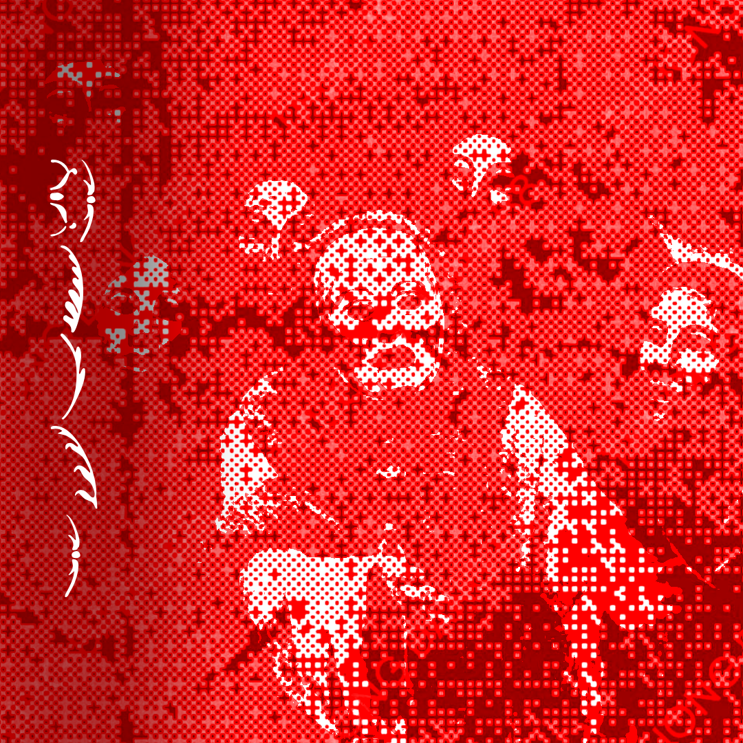 DEMISE trap drum kit cover art